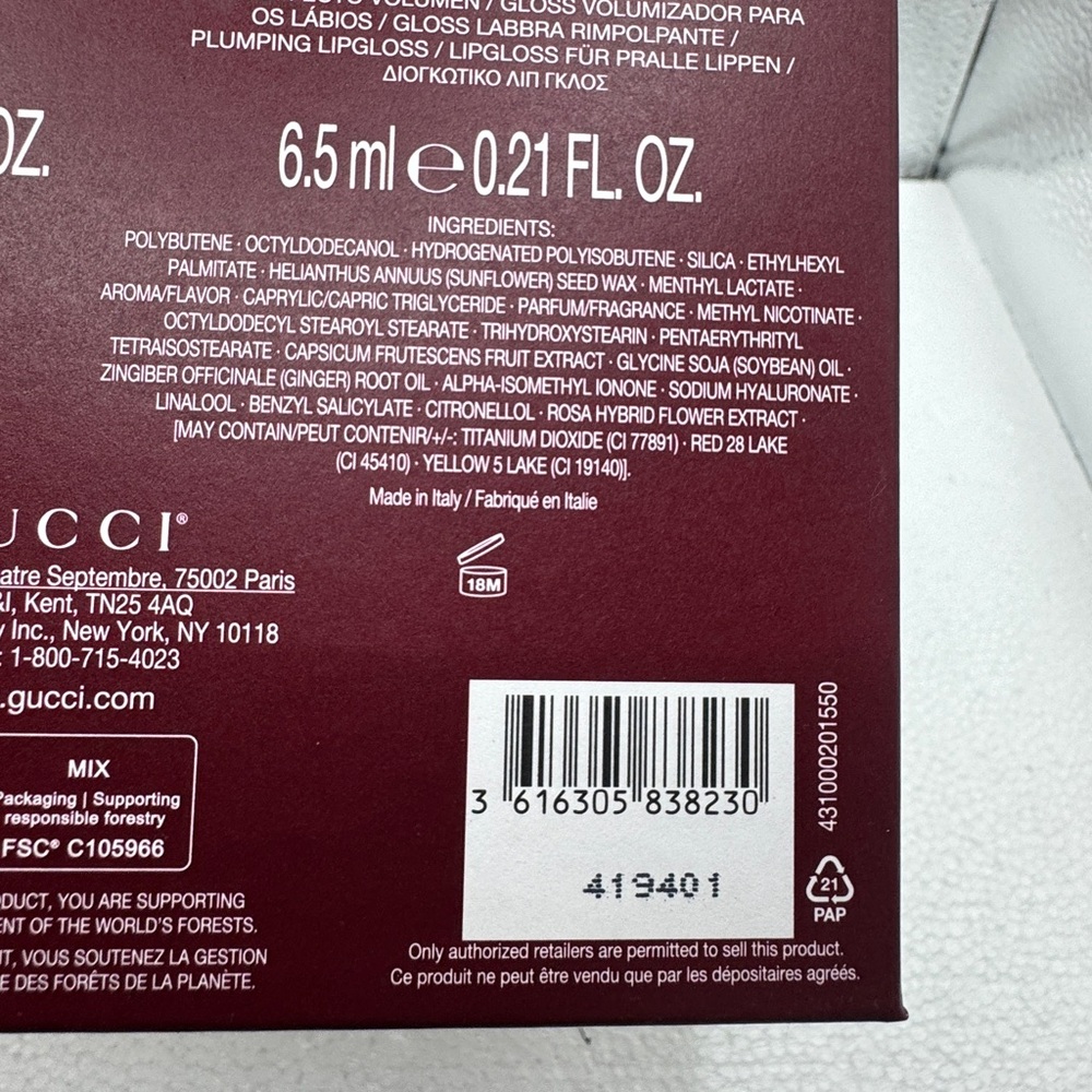 Gucci Beauty Pink Lip Gloss & Highlighter Set in Burgundy Box - Picture 4 of 4